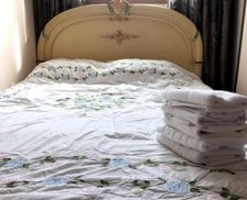 South Korea Hwanyeo-dong Pohang-si vacation rental compare prices direct by owner 8529762