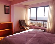 Bolivia Puno Copacabana vacation rental compare prices direct by owner 13595375