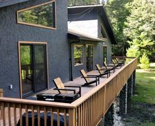 United States New York Pond Eddy vacation rental compare prices direct by owner 27930911