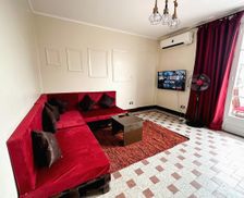 Egypt Cairo Governorate Al Balaqsah vacation rental compare prices direct by owner 29833242