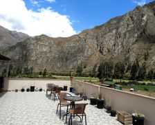 Peru Ollantaytambo Cusco vacation rental compare prices direct by owner 13326449