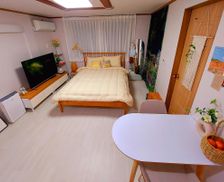 South Korea Seowon-gu Cheongju-si vacation rental compare prices direct by owner 29449372
