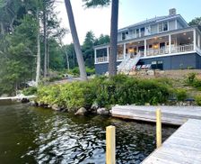 United States New Hampshire Newbury vacation rental compare prices direct by owner 28225131