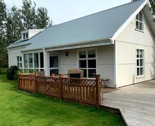 Iceland Hrunamannahreppur Flúðir vacation rental compare prices direct by owner 28078389