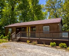 United States Illinois Marion vacation rental compare prices direct by owner 193228