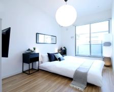 Japan Hiroshima City Hiroshima vacation rental compare prices direct by owner 27204805