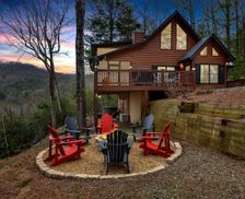 United States Georgia Mineral Bluff vacation rental compare prices direct by owner 12066286