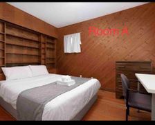 Canada British Columbia Vancouver vacation rental compare prices direct by owner 1288282