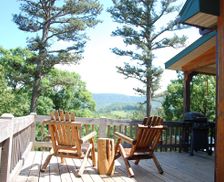 United States Arkansas Jasper vacation rental compare prices direct by owner 809264