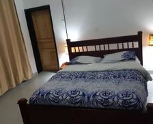 Rwanda Northern Province Ruhengeri vacation rental compare prices direct by owner 24619406