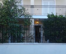 Greece Attica Artemis vacation rental compare prices direct by owner 4133844