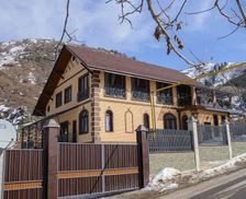 Kazakhstan Almaty Province Besqaynar vacation rental compare prices direct by owner 8953307