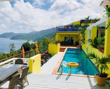 British Virgin Islands Tortola Long Bay vacation rental compare prices direct by owner 3241547