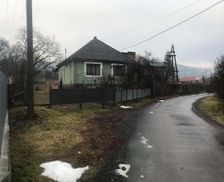 Ukraine Zakarpats'ka oblast Mukacheve vacation rental compare prices direct by owner 11246366