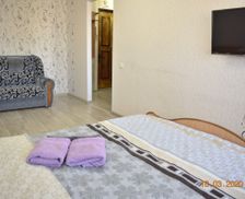 Kazakhstan Aqmola oblısı Kökşetaw vacation rental compare prices direct by owner 23782378