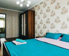 Kazakhstan Qarağandı oblısı Karaganda vacation rental compare prices direct by owner 9986002