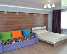 Kazakhstan Karagandy Province Karagandy vacation rental compare prices direct by owner 8517060