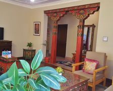 Nepal Central Development Region Kathmandu vacation rental compare prices direct by owner 6993911