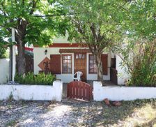 Uruguay La Paloma Departamento de Rocha vacation rental compare prices direct by owner 3497272