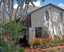 Kenya Nairobi County Nairobi vacation rental compare prices direct by owner 5310415