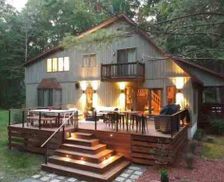 United States New York Highland Lake vacation rental compare prices direct by owner 1102595