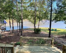 United States Alabama Wedowee vacation rental compare prices direct by owner 25842903