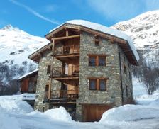 France Rhone-Alpes Bonneval-sur-Arc vacation rental compare prices direct by owner 5079142