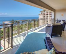 United States Hawaii Lahaina vacation rental compare prices direct by owner 2667389