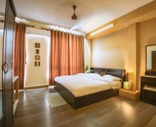 Nepal Central Development Region Lalitpur vacation rental compare prices direct by owner 9112191
