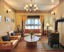 Bhutan  Thimphu vacation rental compare prices direct by owner 7695256
