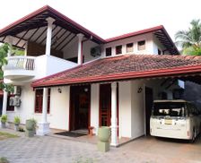 Sri Lanka Western Province Katunayake vacation rental compare prices direct by owner 8146558