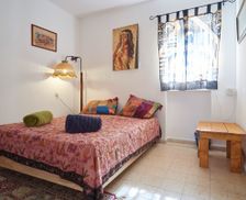 Israel Jerusalem District Neve Ilan vacation rental compare prices direct by owner 5336469