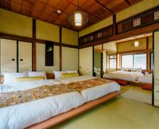 Japan Osaka-Fu Chuo-Ku, Osaka-Shi vacation rental compare prices direct by owner 33228290