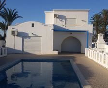 Tunisia Médenine Tezdaine vacation rental compare prices direct by owner 7453383