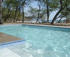 Nicaragua Playa Coco San Juan del Sur vacation rental compare prices direct by owner 3616858