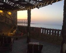 Egypt Governorate Matrouh vacation rental compare prices direct by owner 15482043