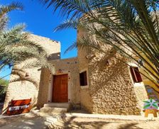 Egypt Matrouh Governorate Siwa oasis vacation rental compare prices direct by owner 9816414