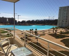 Chile Algarrobo Valparaiso vacation rental compare prices direct by owner 13849243