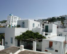 Greece Thessalia Sterea Ellada Skyros vacation rental compare prices direct by owner 4577573