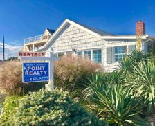 United States New York Point Lookout vacation rental compare prices direct by owner 2587637