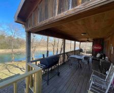 United States Arkansas Amity vacation rental compare prices direct by owner 28240396