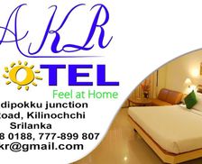 Sri Lanka Northern Province Kilinochchi vacation rental compare prices direct by owner 8819154