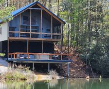 United States Tennessee Tallassee vacation rental compare prices direct by owner 2268860