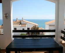 Spain Comunidad Valenciana Gran Alacant vacation rental compare prices direct by owner 16230637