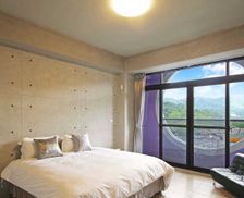 Taiwan Nantou County Yuchi Township vacation rental compare prices direct by owner 9768223