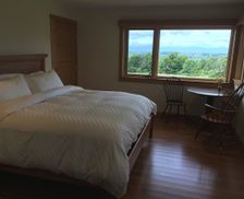 United States Vermont Vergennes vacation rental compare prices direct by owner 1752149