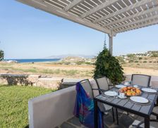 Greece South Aegean Naxos vacation rental compare prices direct by owner 33218728