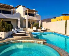 Mexico Baja California Sur El Pescadero vacation rental compare prices direct by owner 3652658