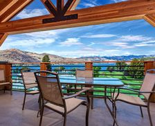 United States Washington Chelan vacation rental compare prices direct by owner 1357627