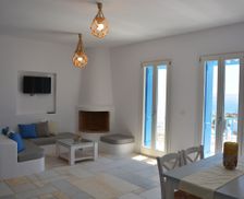 Greece Egeo Krotiri vacation rental compare prices direct by owner 11625610